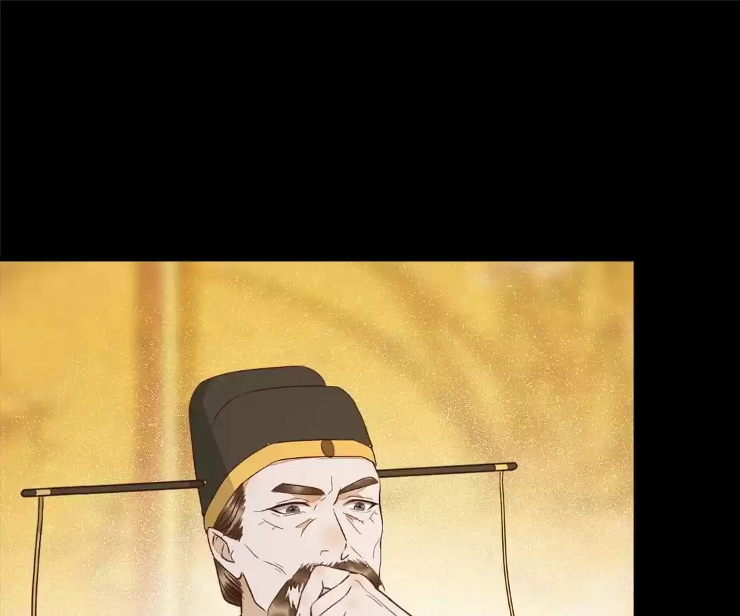 Read My Assassin Consort chapter 89 image 1 on Lezhin