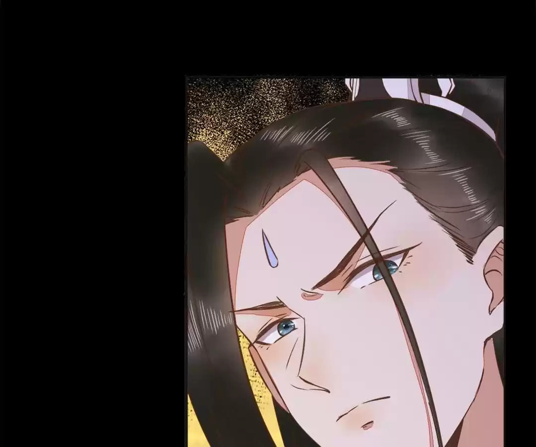 Read My Assassin Consort chapter 89 image 48 on Lezhin