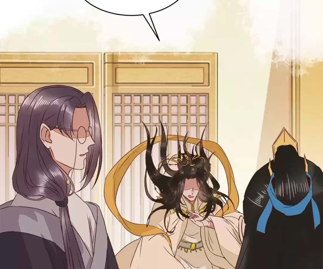 Read My Assassin Consort chapter 91 image 38 on Lezhin