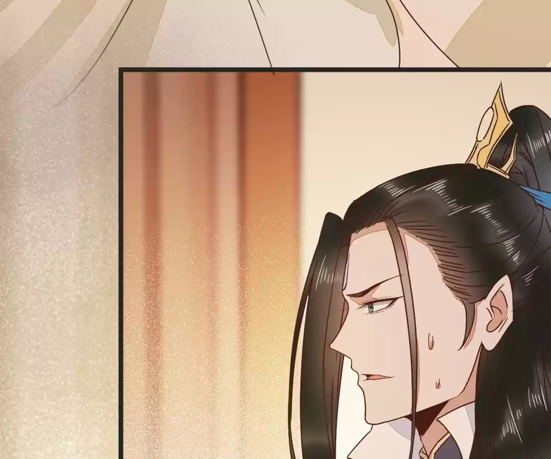 Read My Assassin Consort chapter 91 image 42 on Lezhin