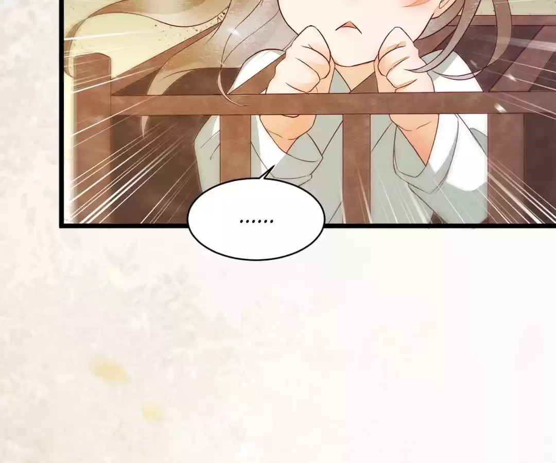 Read My Assassin Consort chapter 91 image 77 on Lezhin