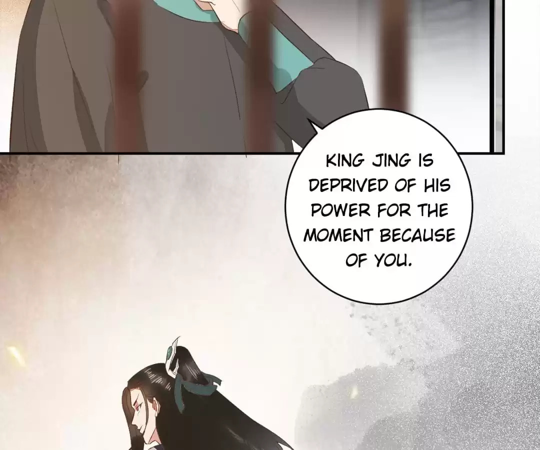 Read My Assassin Consort chapter 91 image 8 on Lezhin