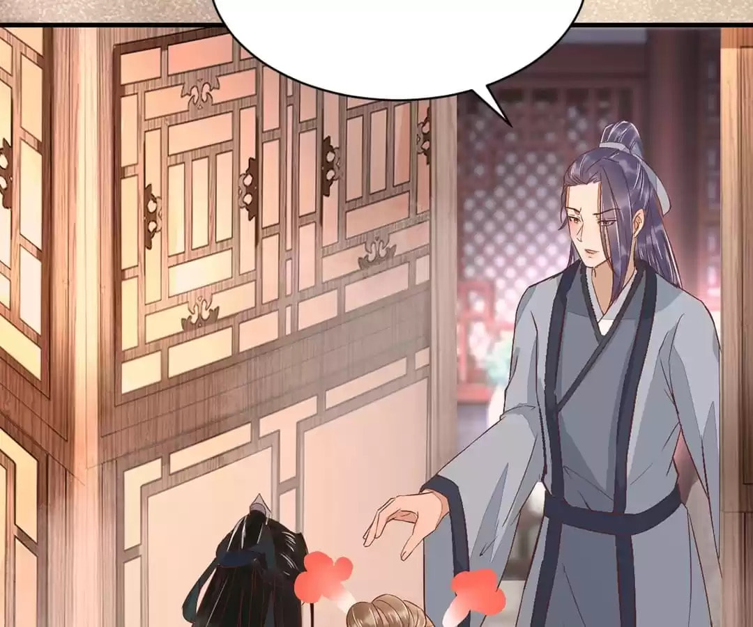 Read My Assassin Consort chapter 99 image 42 on Lezhin