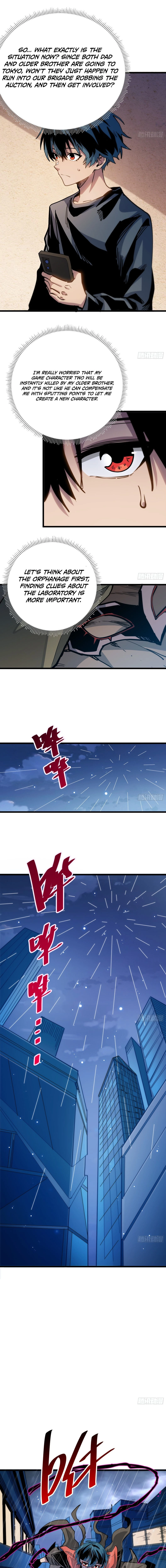 Read My Avatar Is Becoming the Final Boss chapter 21 image 2 on Lezhin