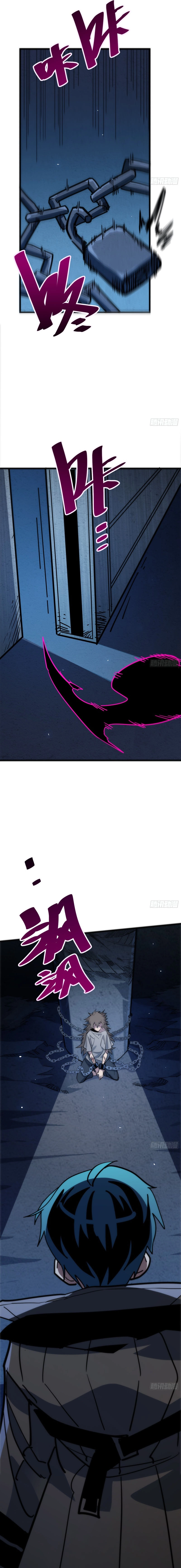Read My Avatar Is Becoming the Final Boss chapter 21 image 6 on Lezhin