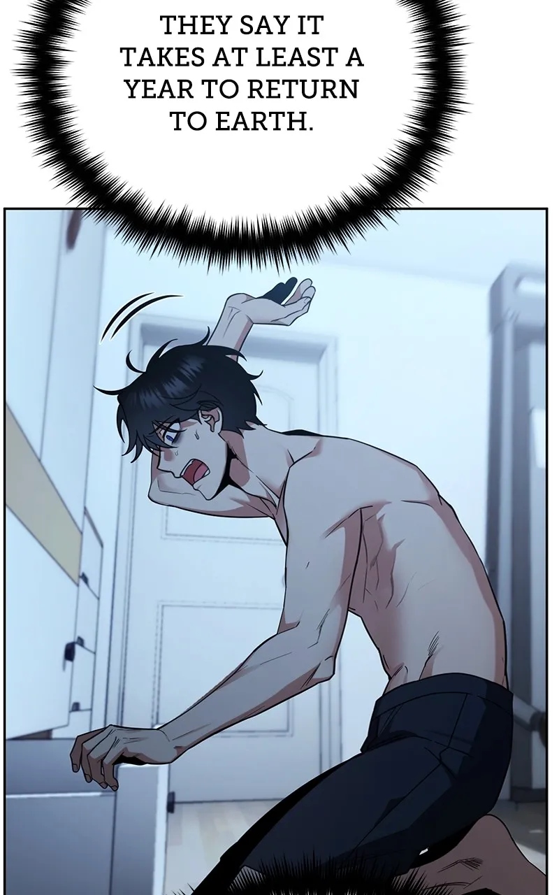 Read My Avatars’ Path to Greatness chapter 1 image 68 on Lezhin
