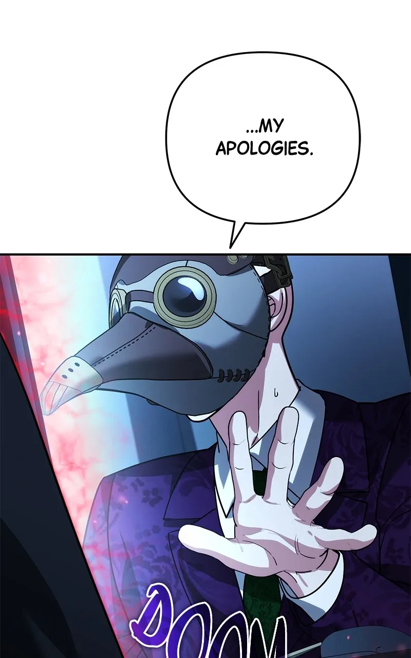 Read My Avatars’ Path to Greatness chapter 16 image 81 on Lezhin