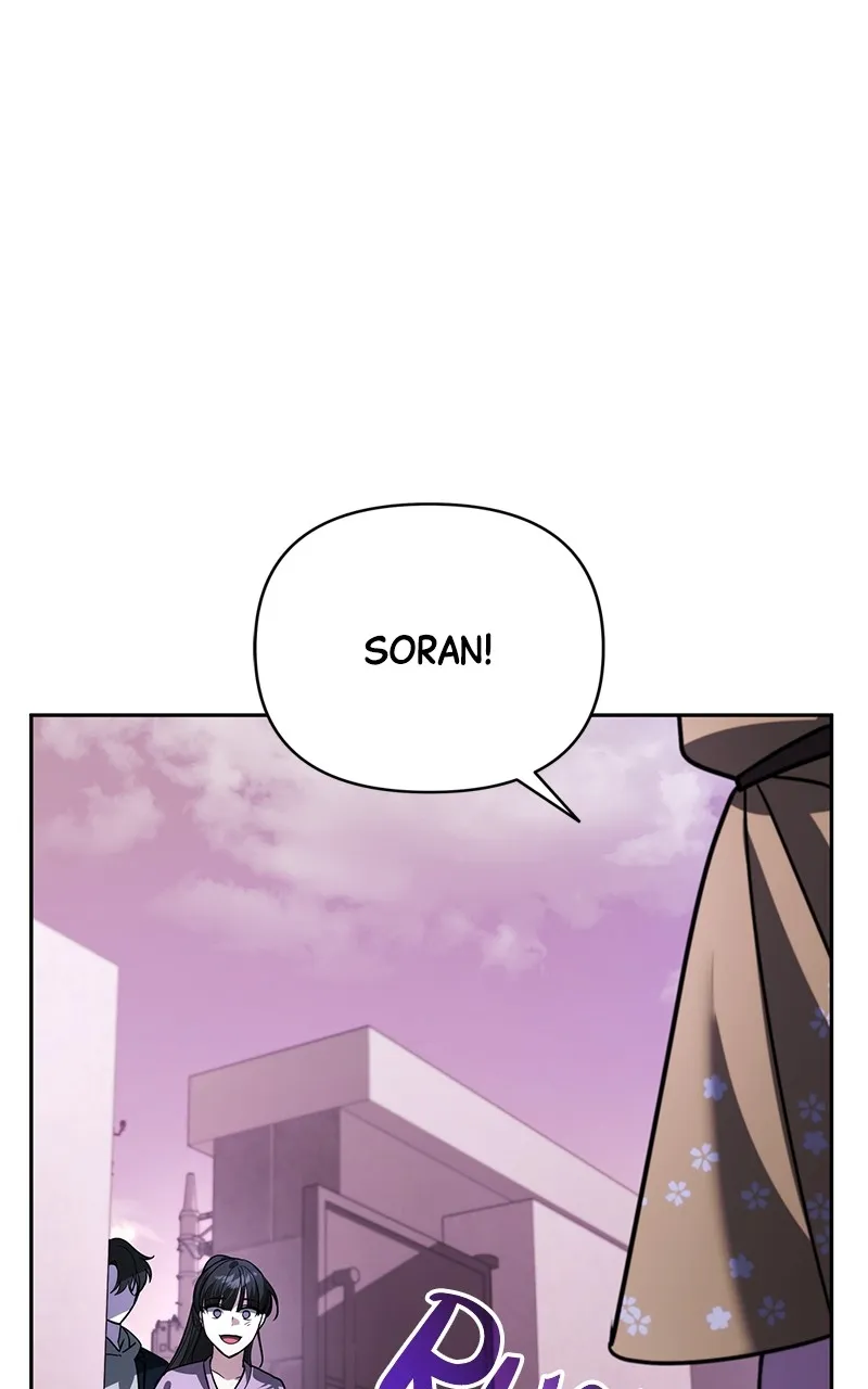 Read My Avatars’ Path to Greatness chapter 18 image 59 on Lezhin
