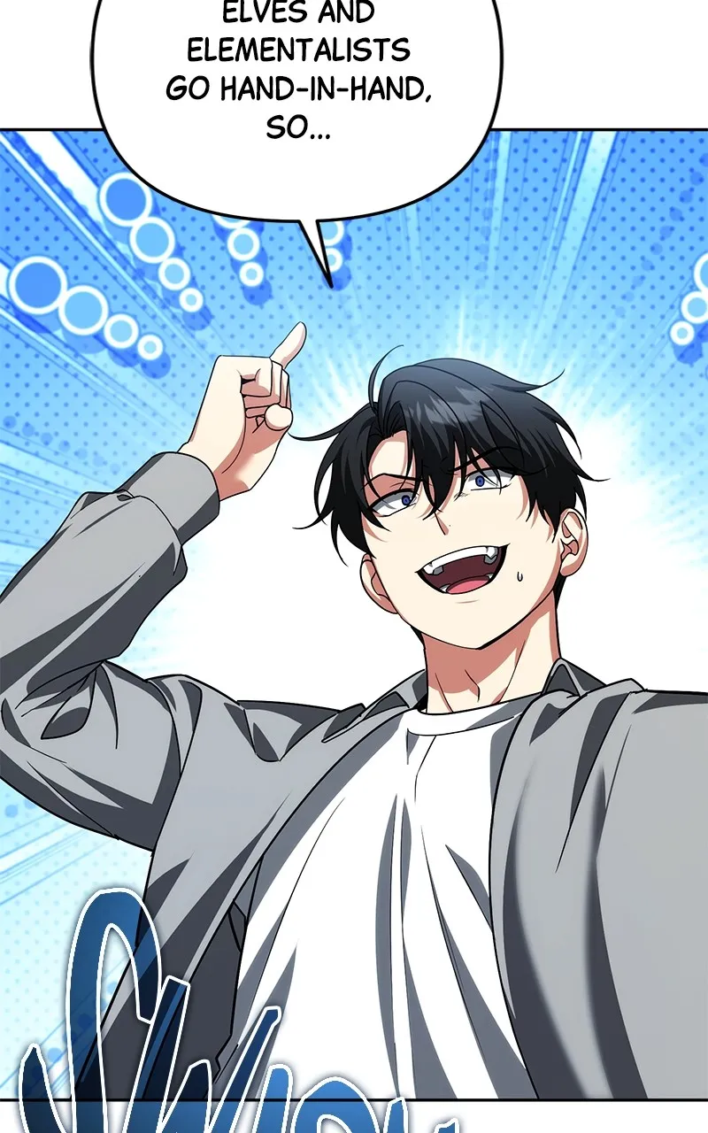 Read My Avatars’ Path to Greatness chapter 31 image 33 on Lezhin