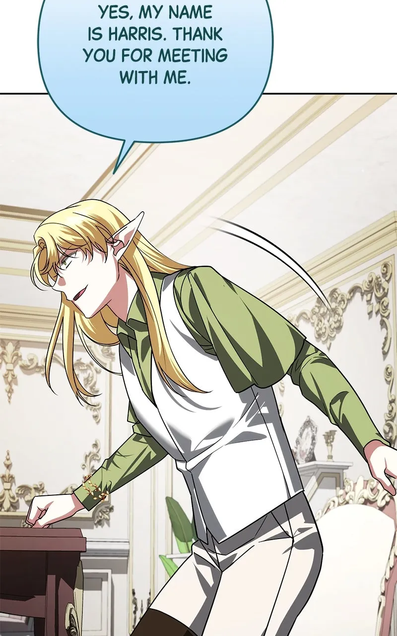 Read My Avatars’ Path to Greatness chapter 32 image 57 on Lezhin