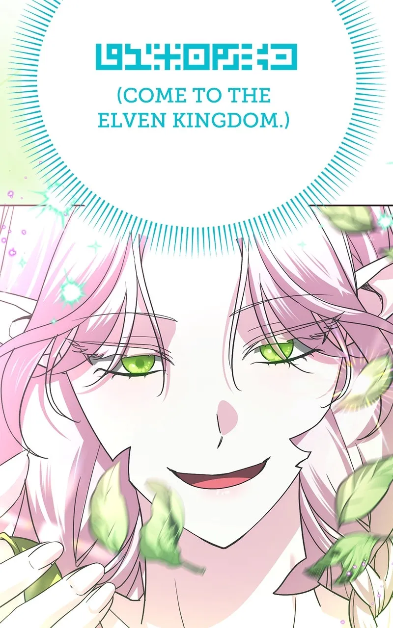 Read My Avatars’ Path to Greatness chapter 33 image 3 on Lezhin