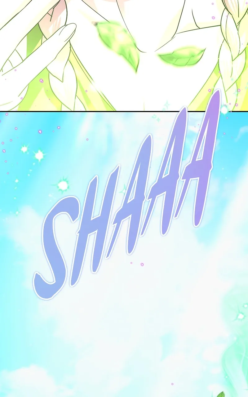 Read My Avatars’ Path to Greatness chapter 33 image 4 on Lezhin