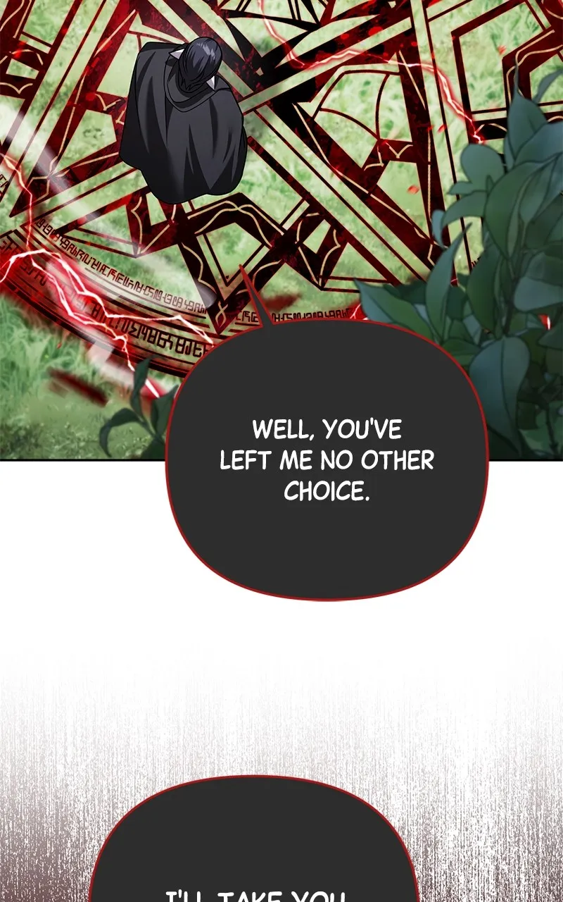 Read My Avatars’ Path to Greatness chapter 37 image 74 on Lezhin