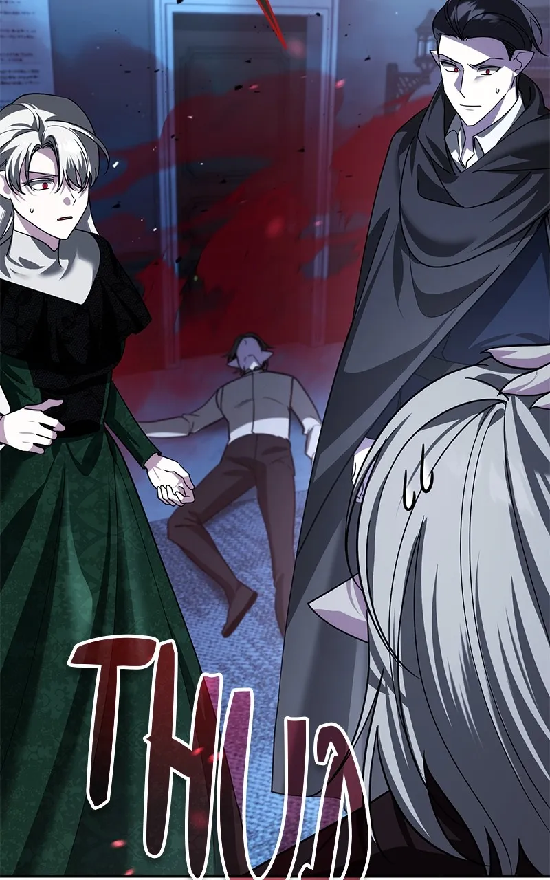 Read My Avatars’ Path to Greatness chapter 38 image 62 on Lezhin