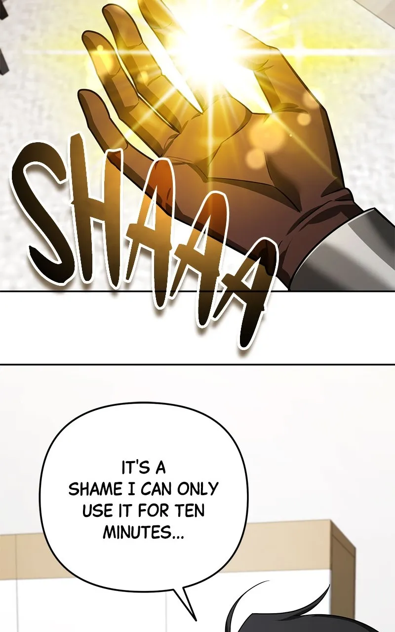 My Avatars’ Path to Greatness Chapter 40 page 17 - 