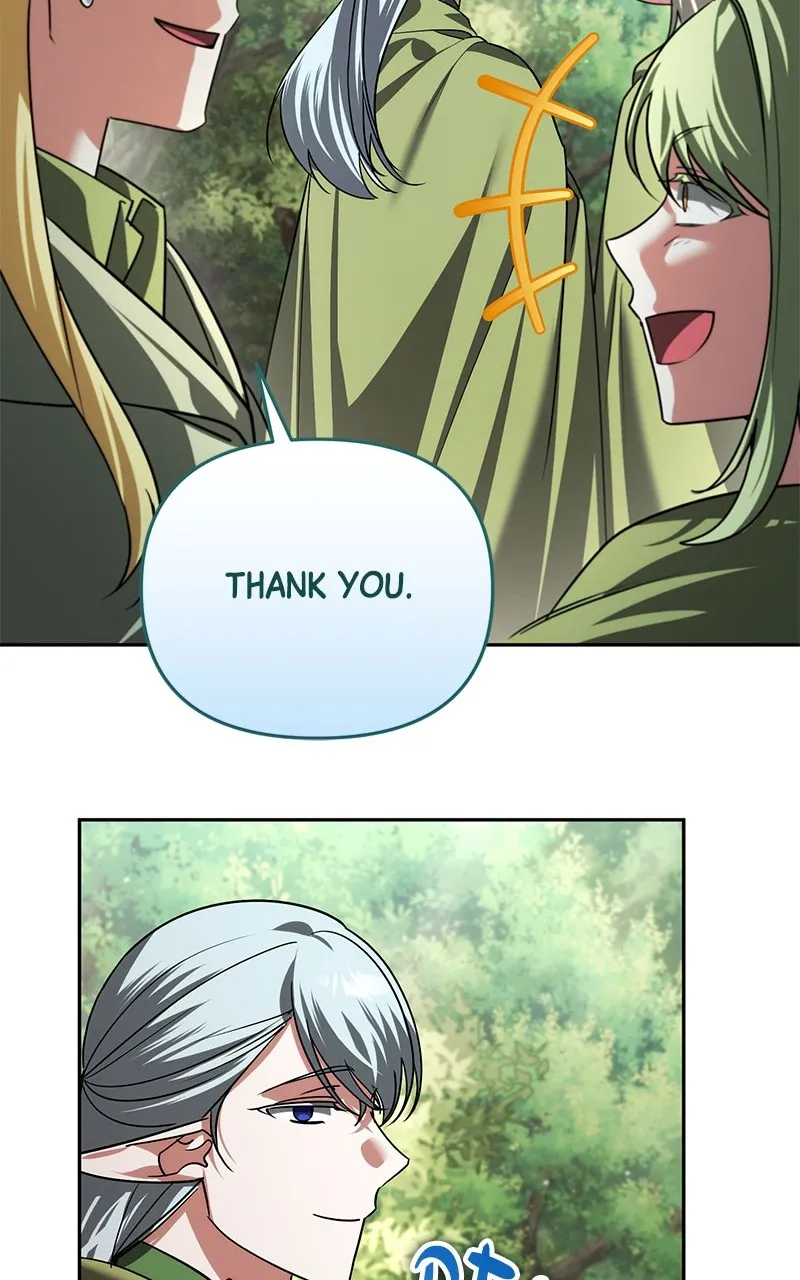 My Avatars’ Path to Greatness Chapter 40 page 53 - 