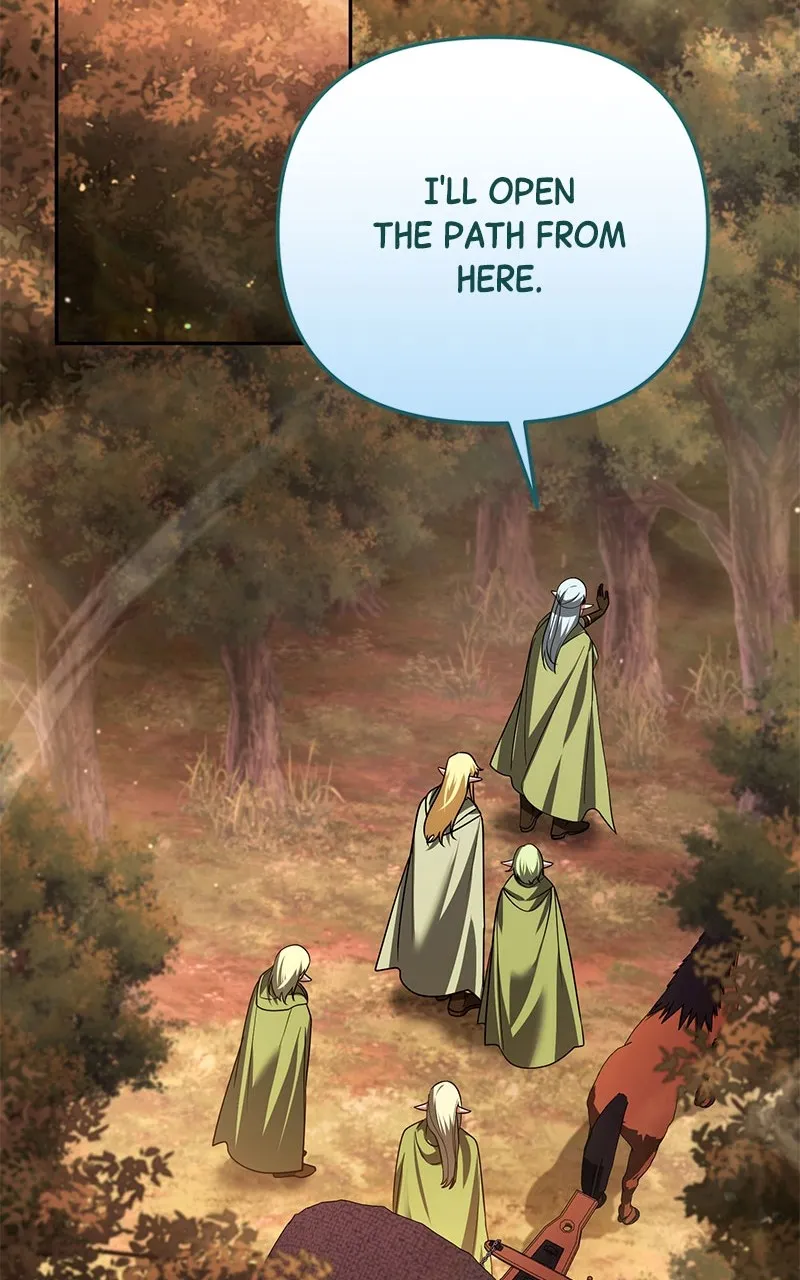 My Avatars’ Path to Greatness Chapter 40 page 82 - 