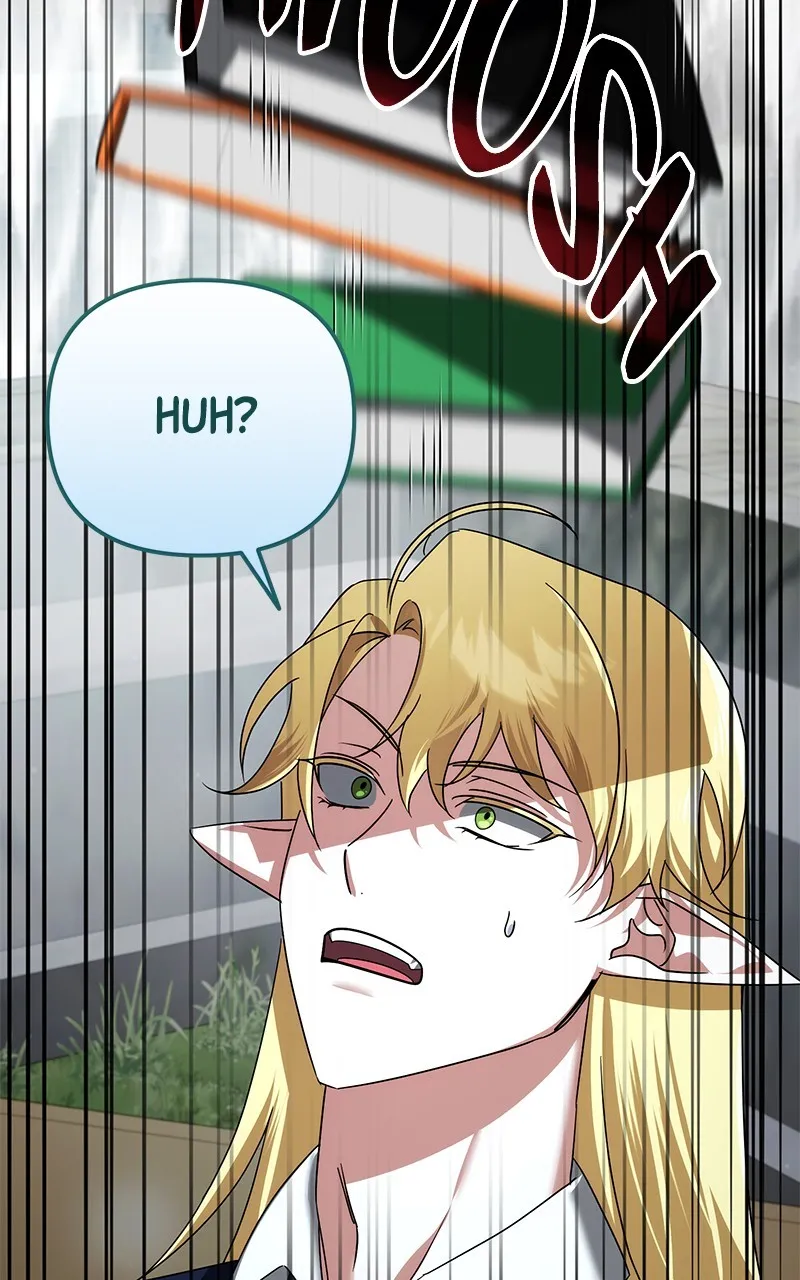My Avatars’ Path to Greatness Chapter 41 page 70 - 