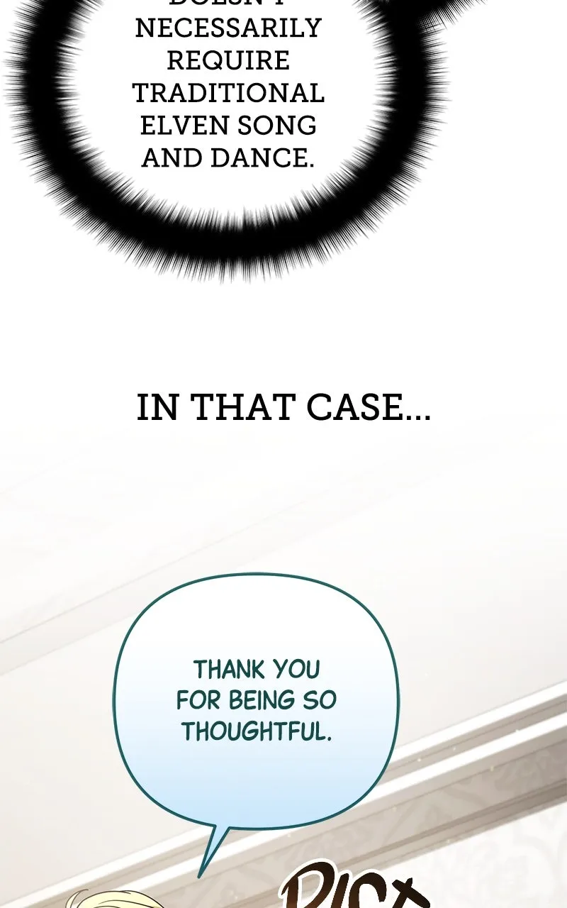 My Avatars’ Path to Greatness Chapter 42 page 43 - 