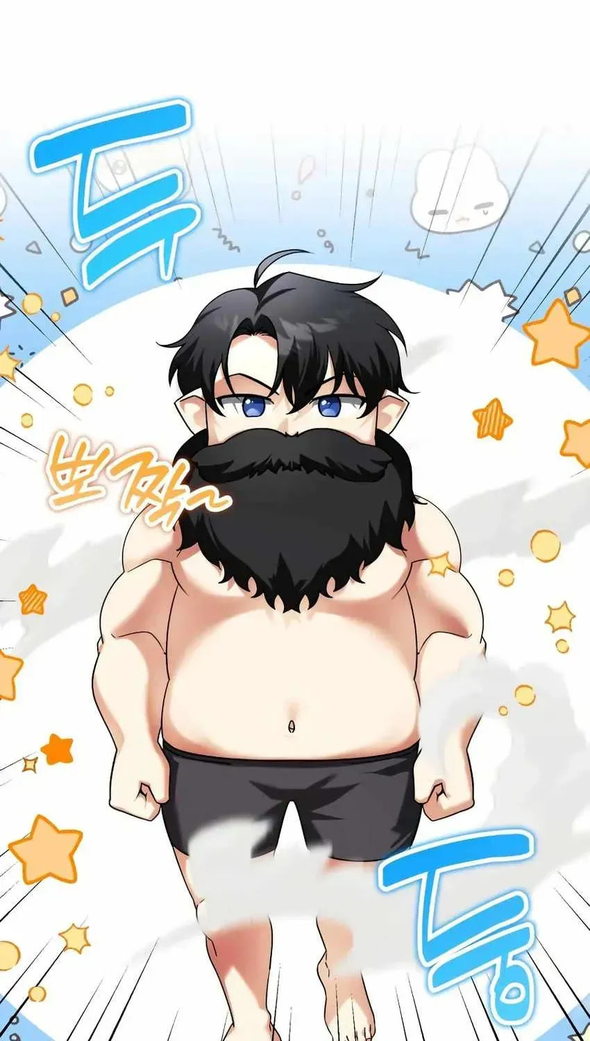 Read My Avatars’ Path to Greatness chapter 59.1 image 80 on Lezhin