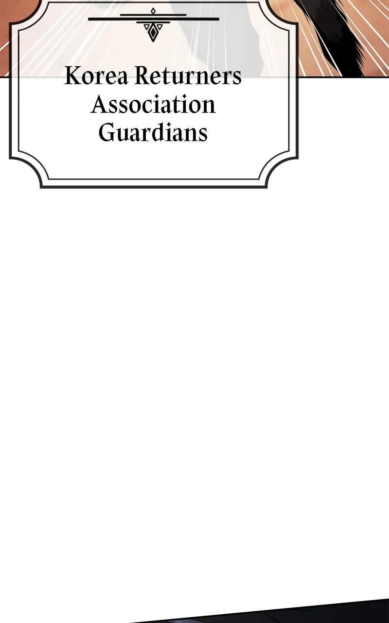 Read My Avatars’ Path to Greatness chapter 6 image 4 on Lezhin