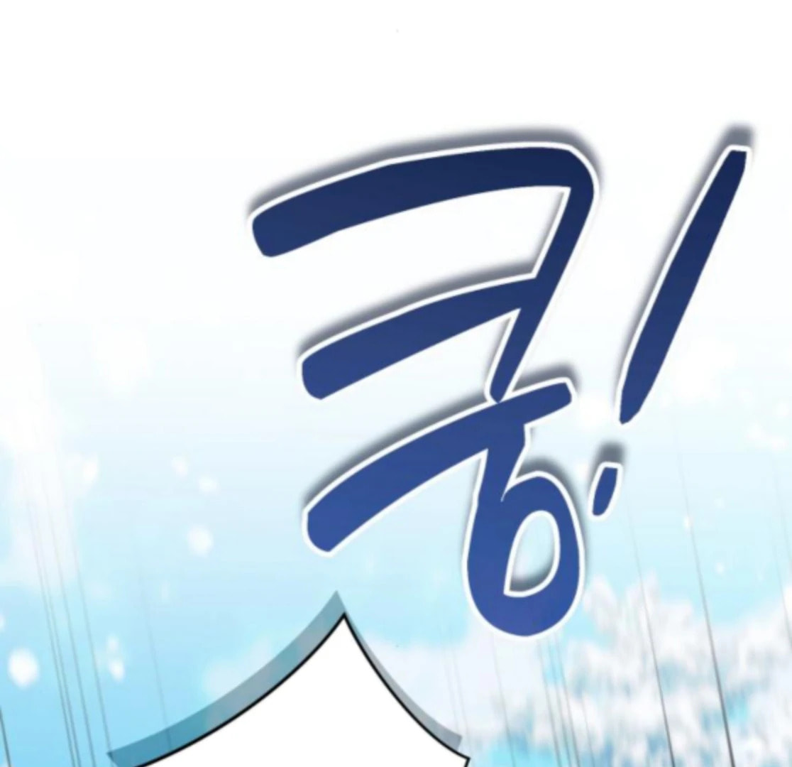 Read My Avatars’ Path to Greatness chapter 62 image 4 on Lezhin