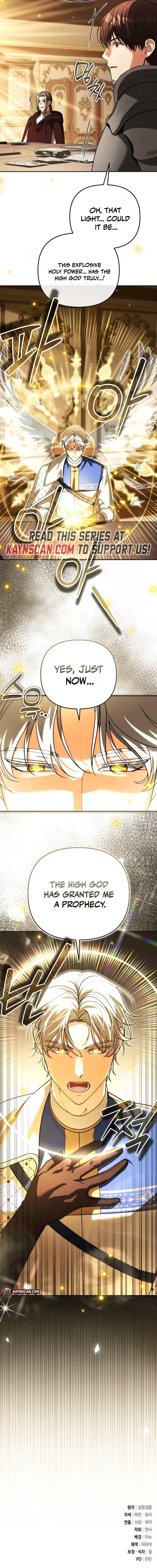 Read My Avatars’ Path to Greatness chapter 74 image 16 on Lezhin