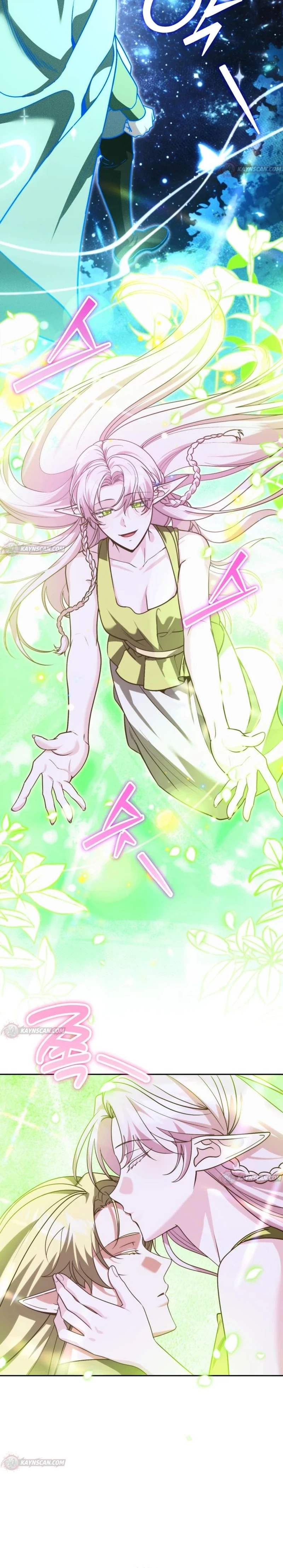 Read My Avatars’ Path to Greatness chapter 81 image 18 on Lezhin