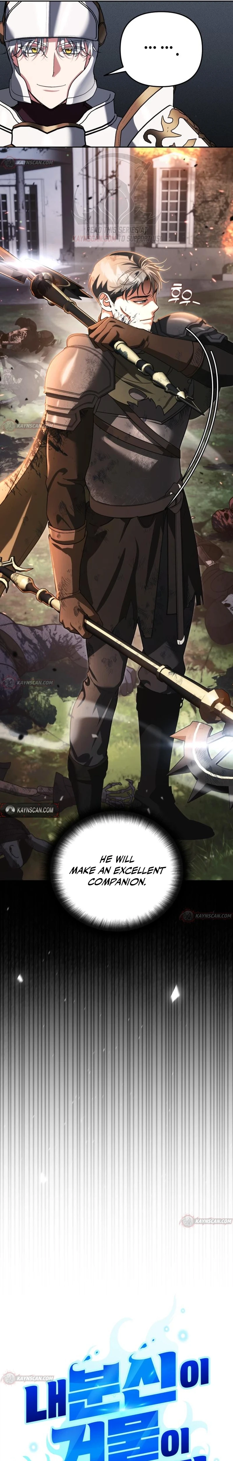 Read My Avatars’ Path to Greatness chapter 81 image 6 on Lezhin