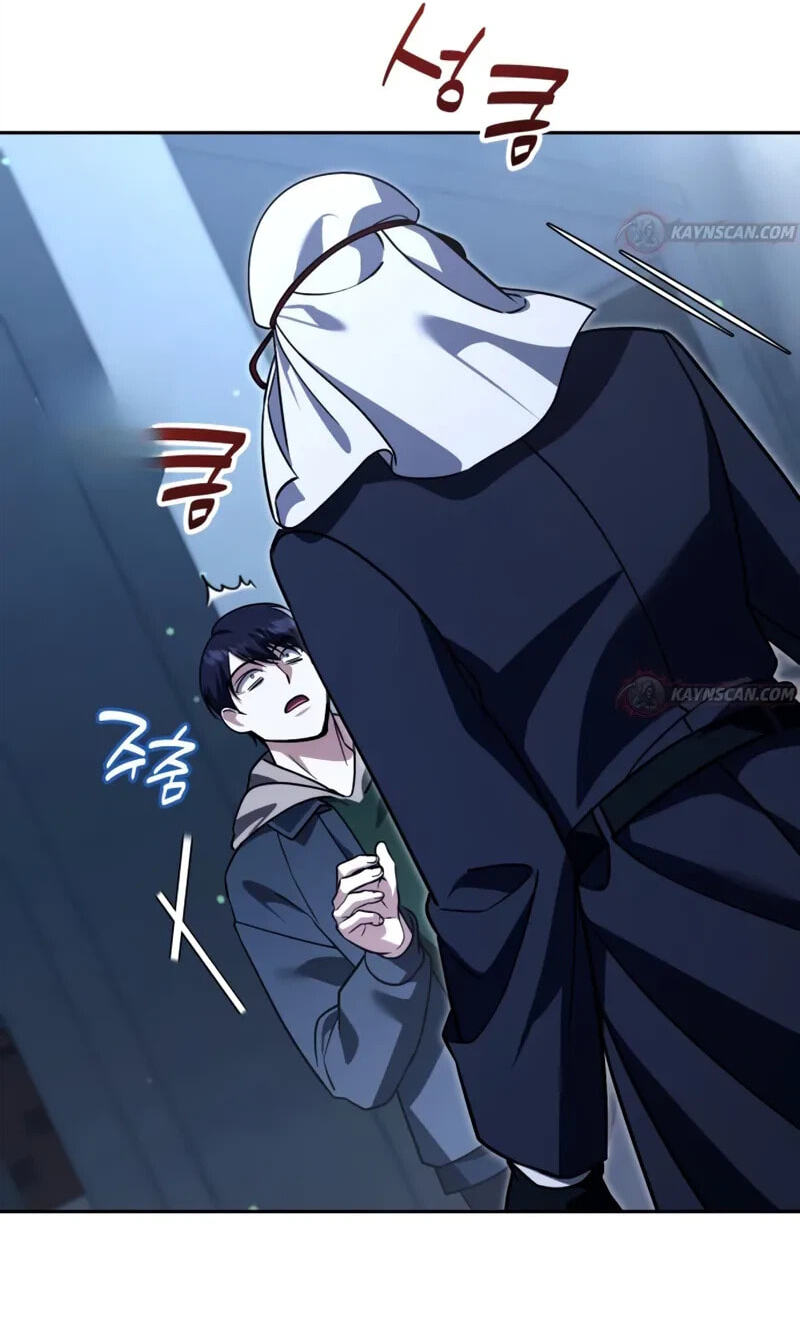 Read My Avatars’ Path to Greatness chapter 82 image 101 on Lezhin