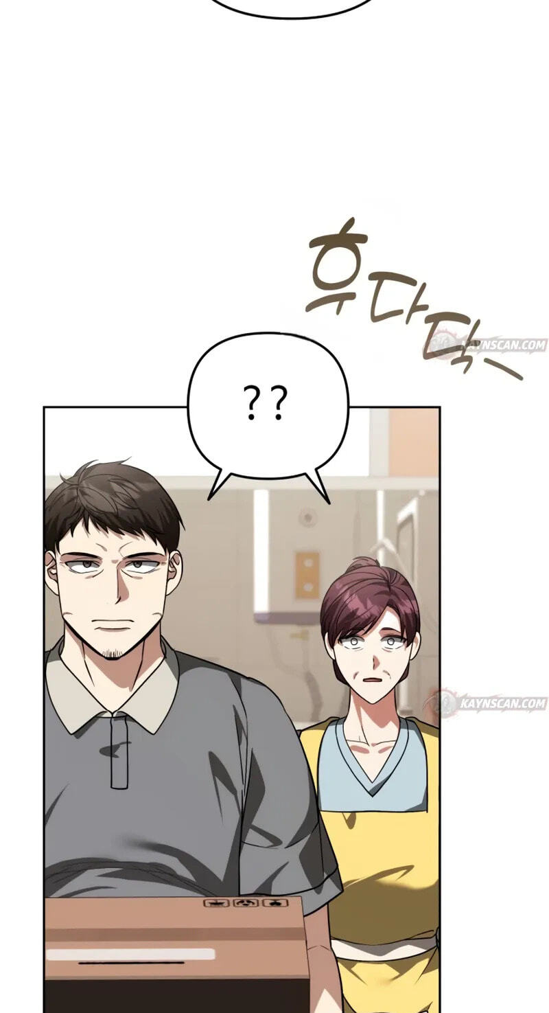 Read My Avatars’ Path to Greatness chapter 82 image 88 on Lezhin