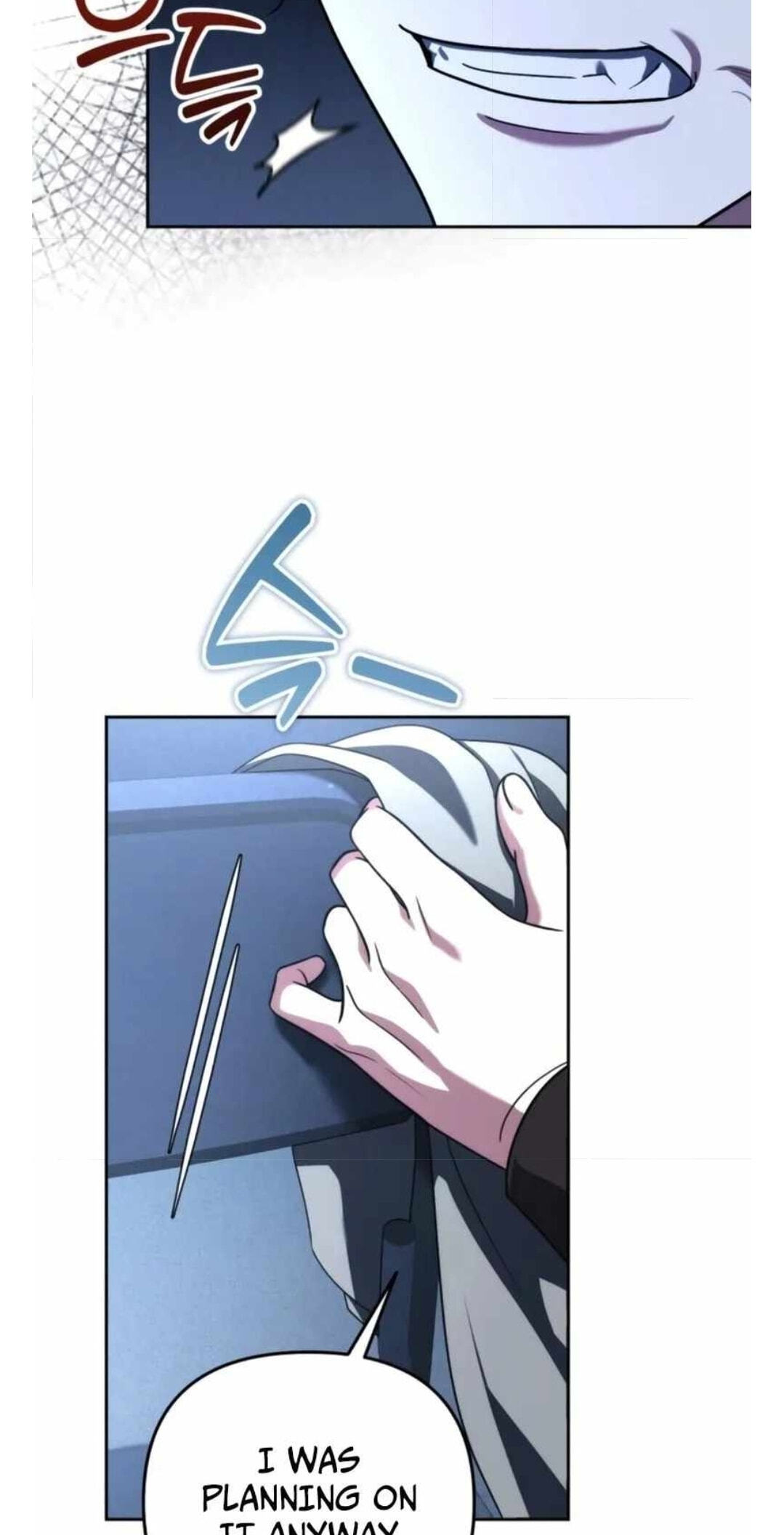Read My Avatars’ Path to Greatness chapter 83 image 13 on Lezhin