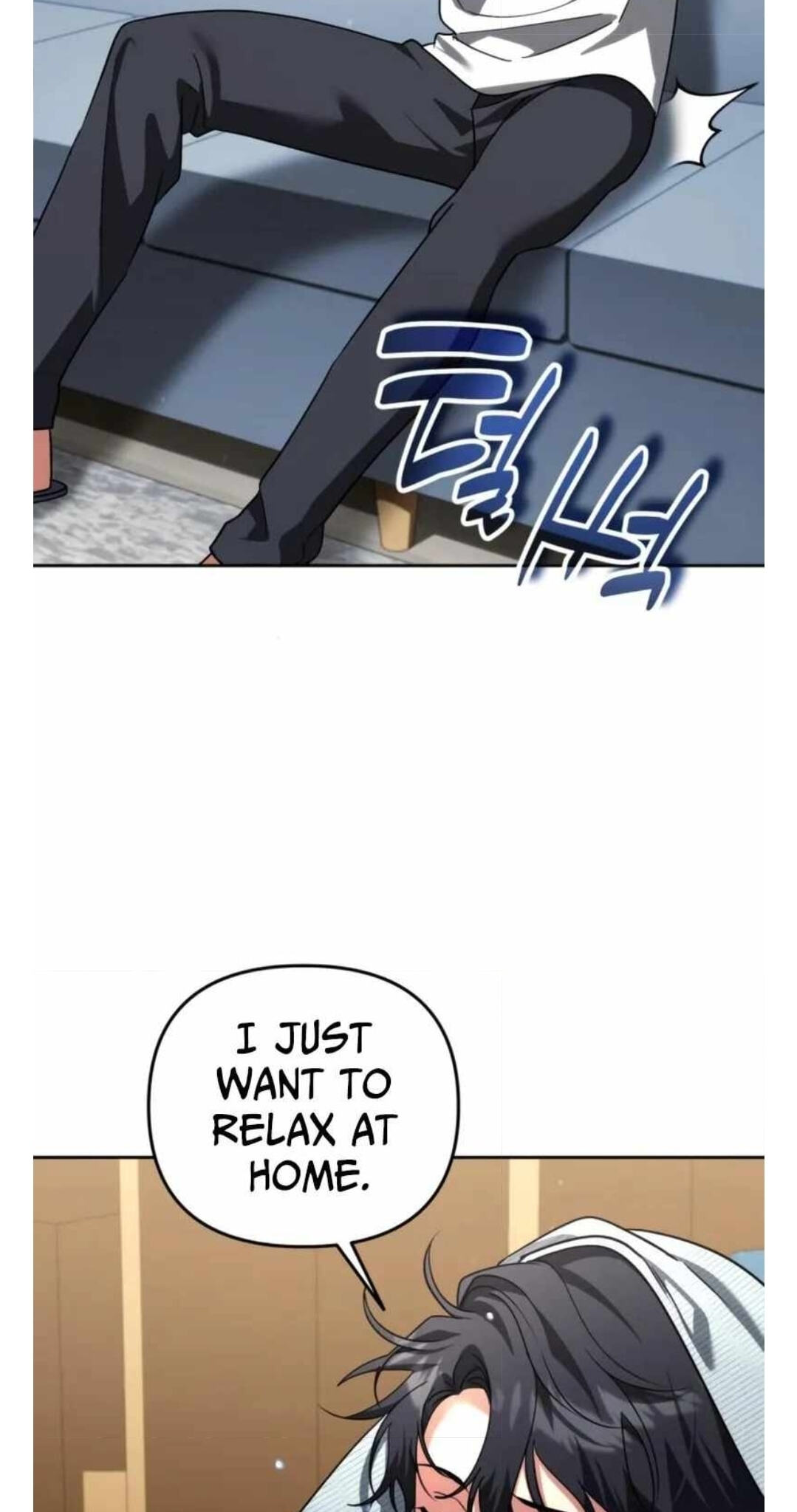 Read My Avatars’ Path to Greatness chapter 83 image 19 on Lezhin