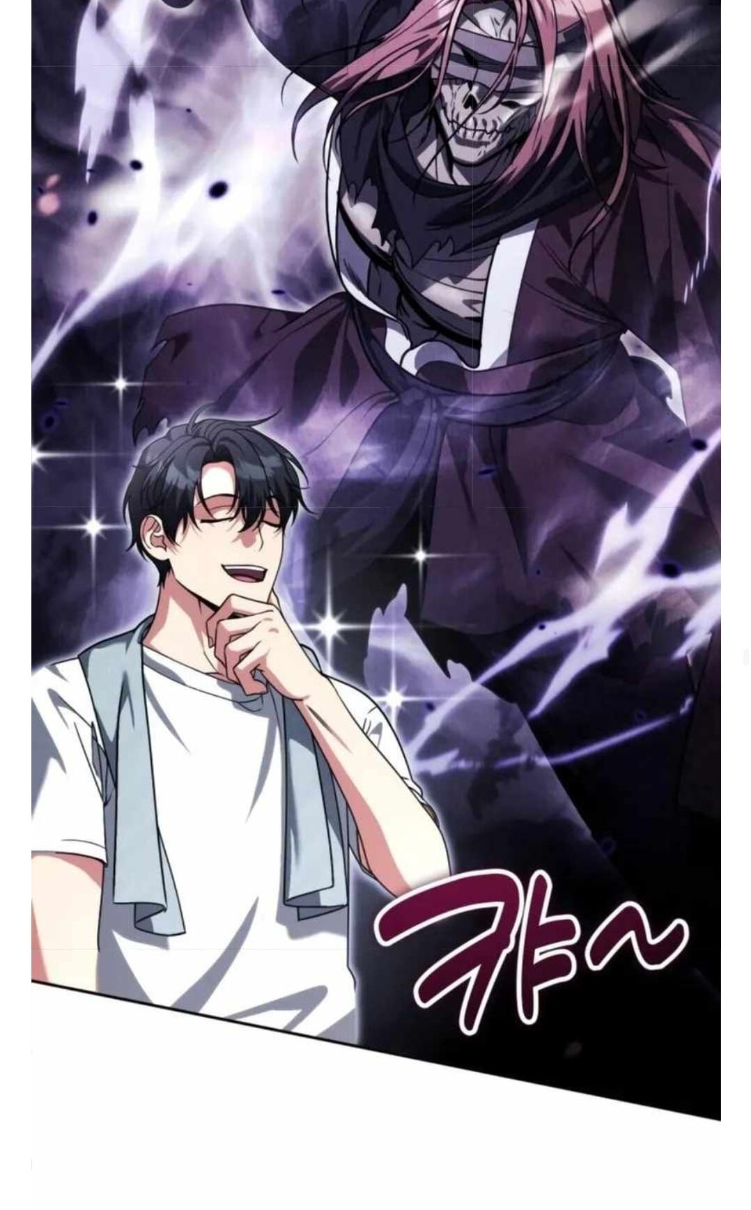 Read My Avatars’ Path to Greatness chapter 83 image 26 on Lezhin