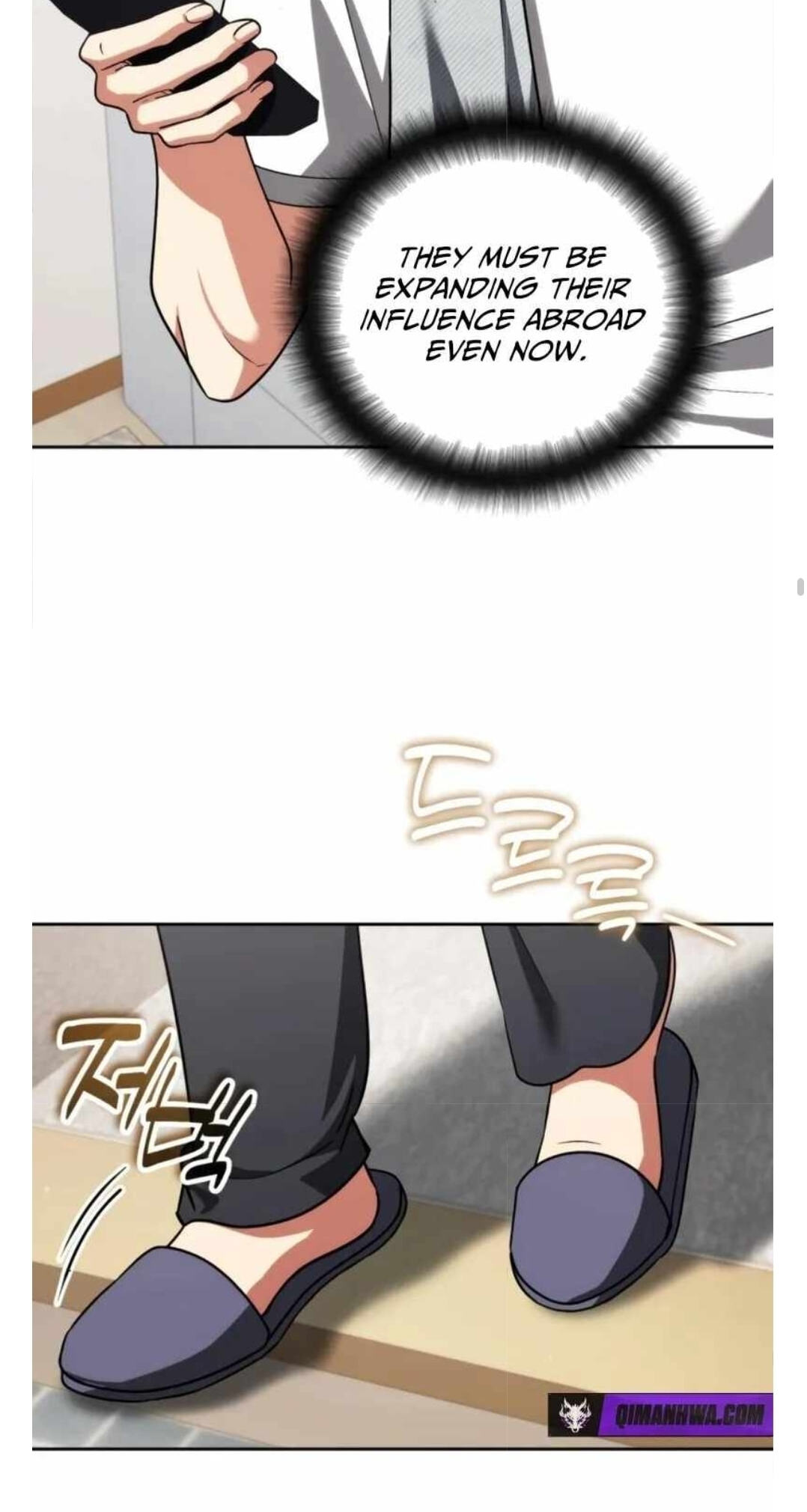 Read My Avatars’ Path to Greatness chapter 83 image 31 on Lezhin