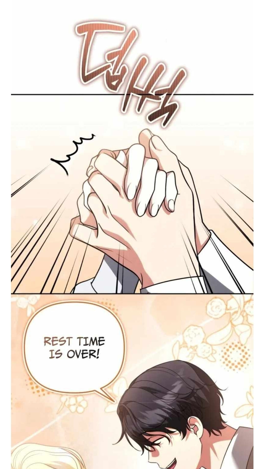 Read My Avatars’ Path to Greatness chapter 83 image 38 on Lezhin