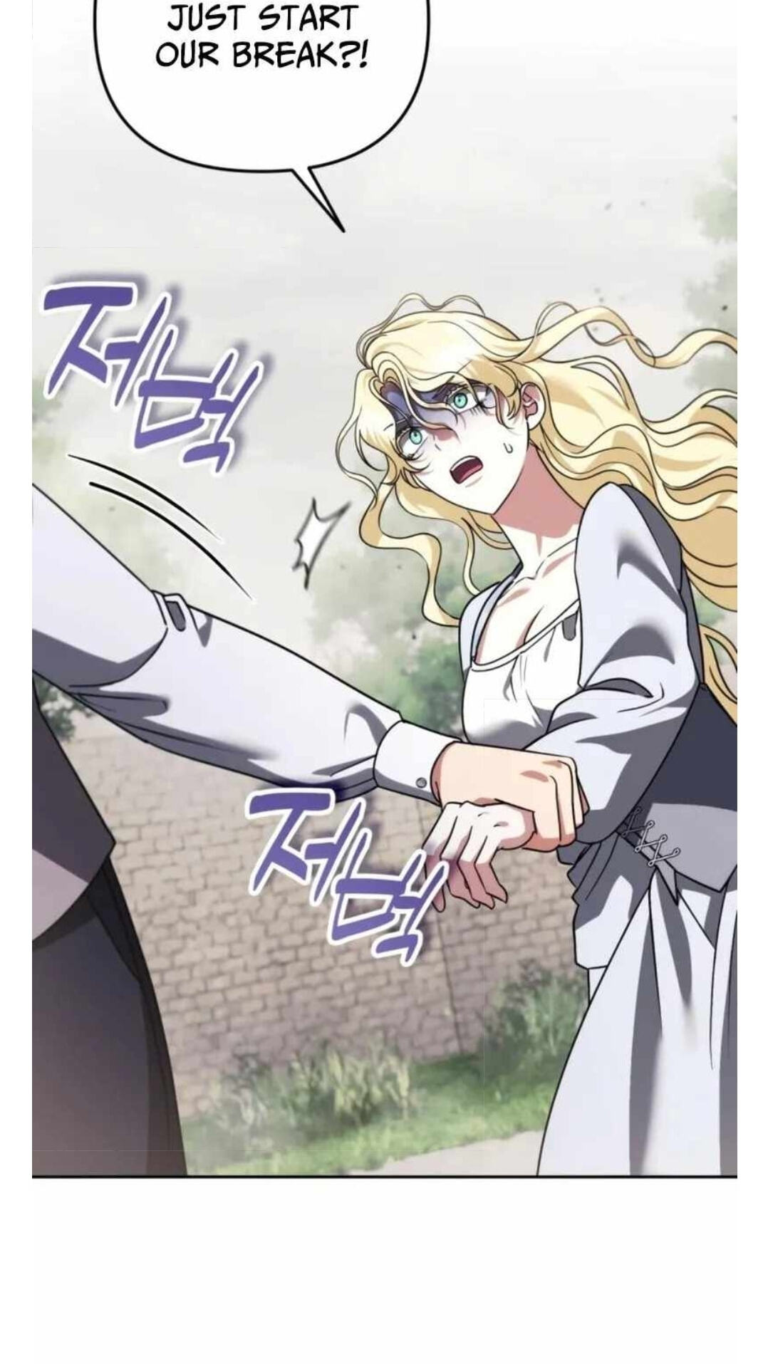 Read My Avatars’ Path to Greatness chapter 83 image 40 on Lezhin