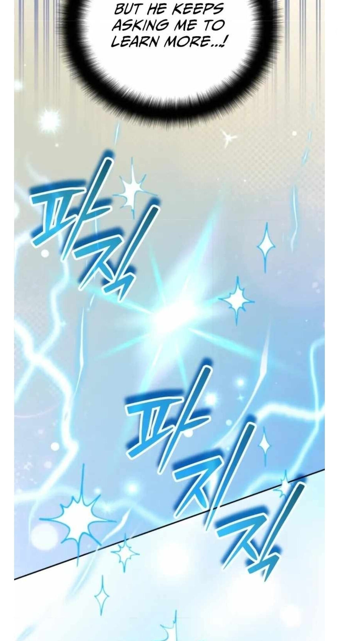 Read My Avatars’ Path to Greatness chapter 83 image 42 on Lezhin