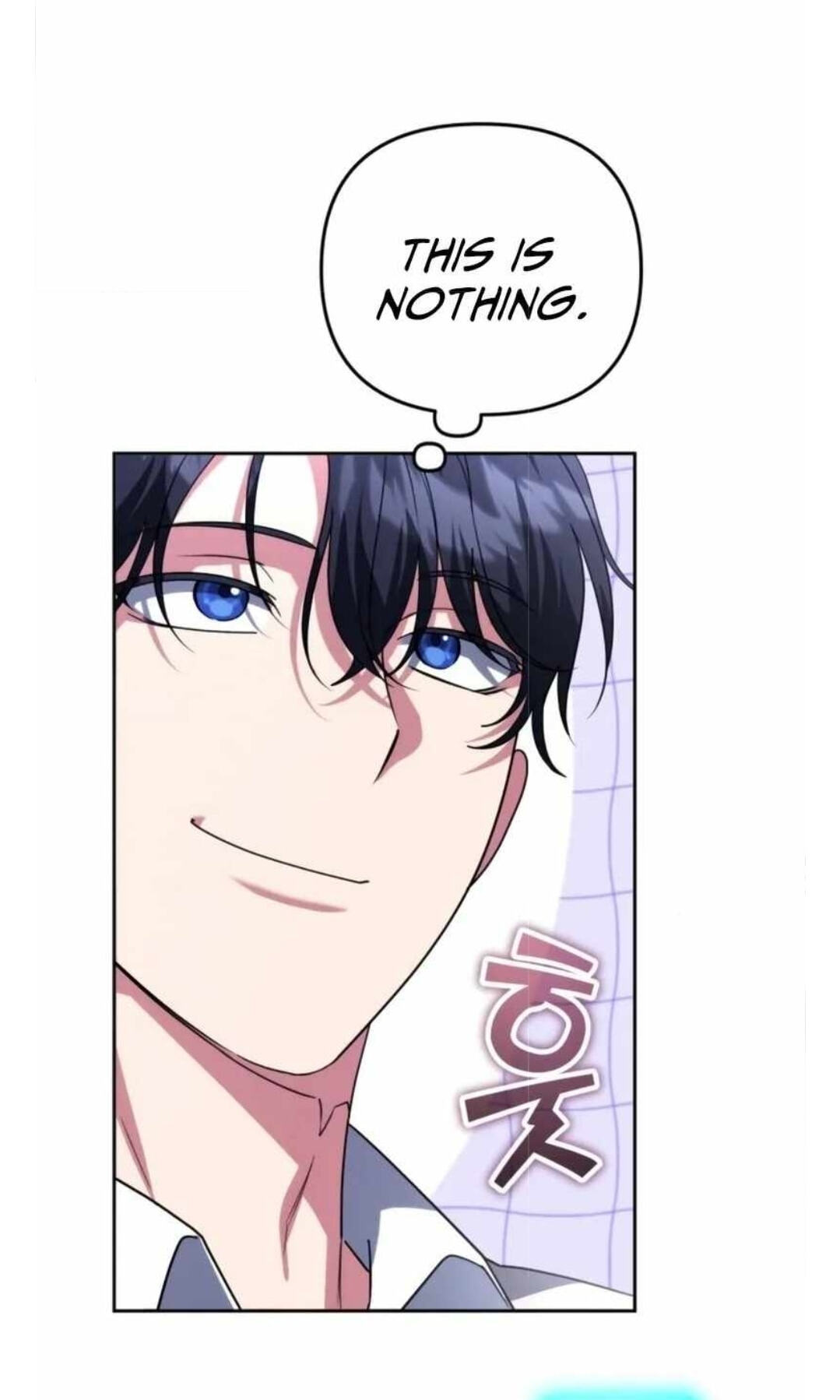 Read My Avatars’ Path to Greatness chapter 83 image 47 on Lezhin
