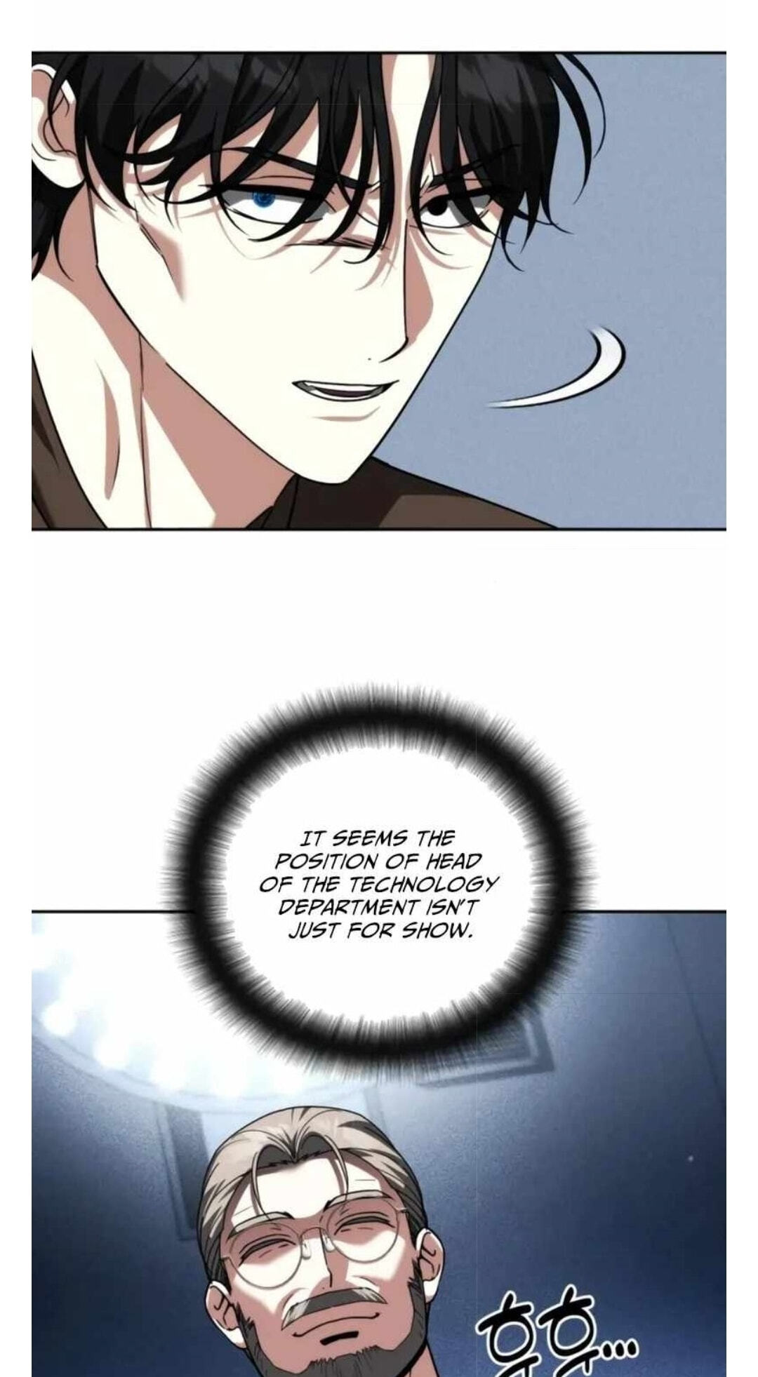 Read My Avatars’ Path to Greatness chapter 83 image 6 on Lezhin