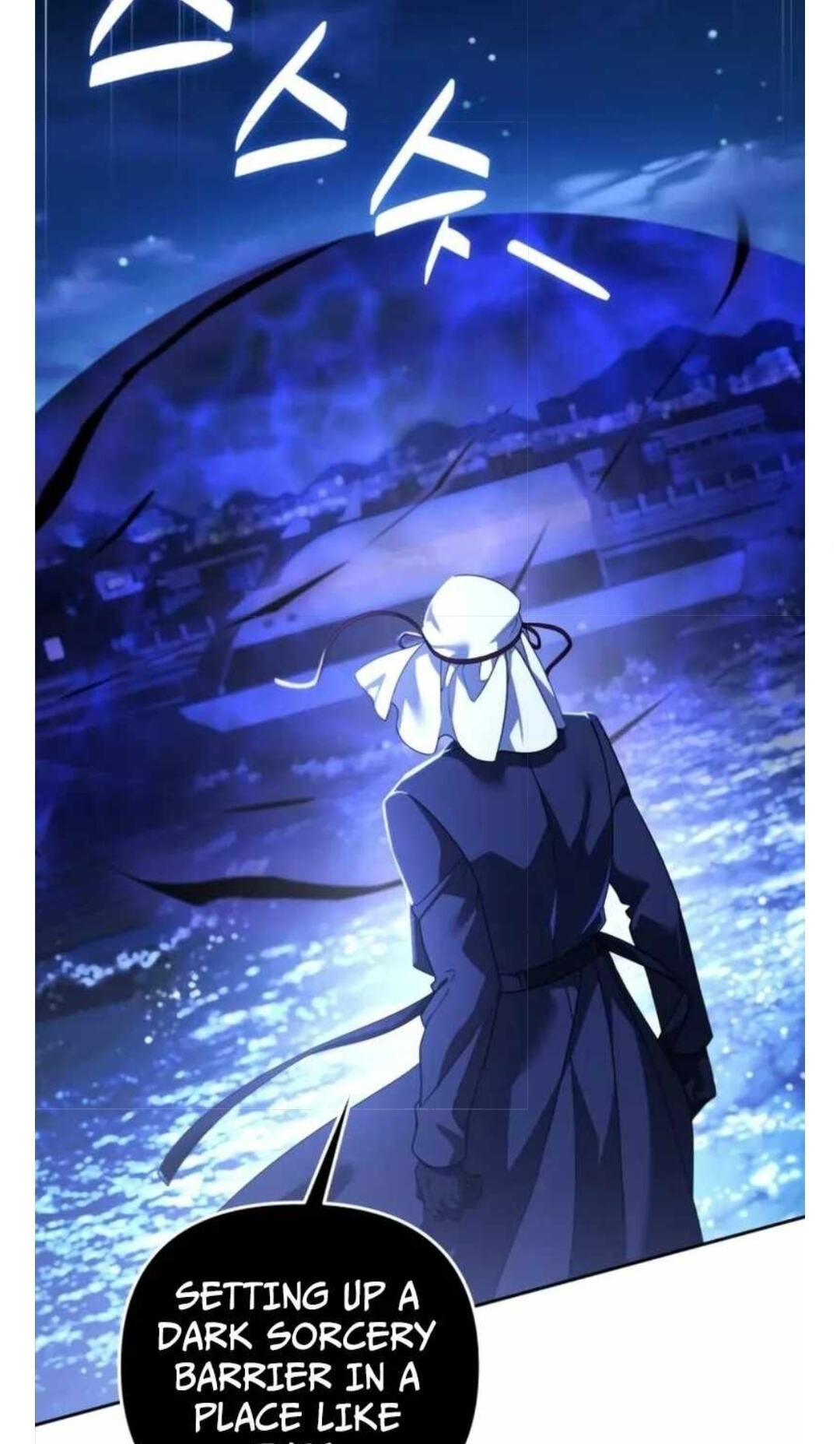 Read My Avatars’ Path to Greatness chapter 83 image 60 on Lezhin