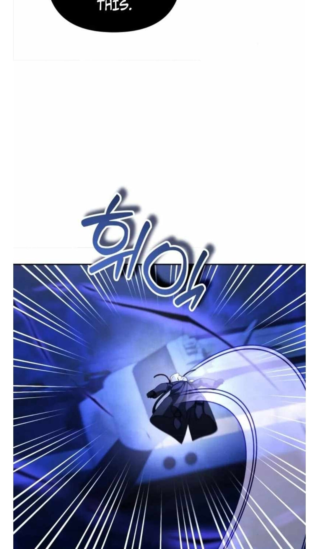 Read My Avatars’ Path to Greatness chapter 83 image 61 on Lezhin