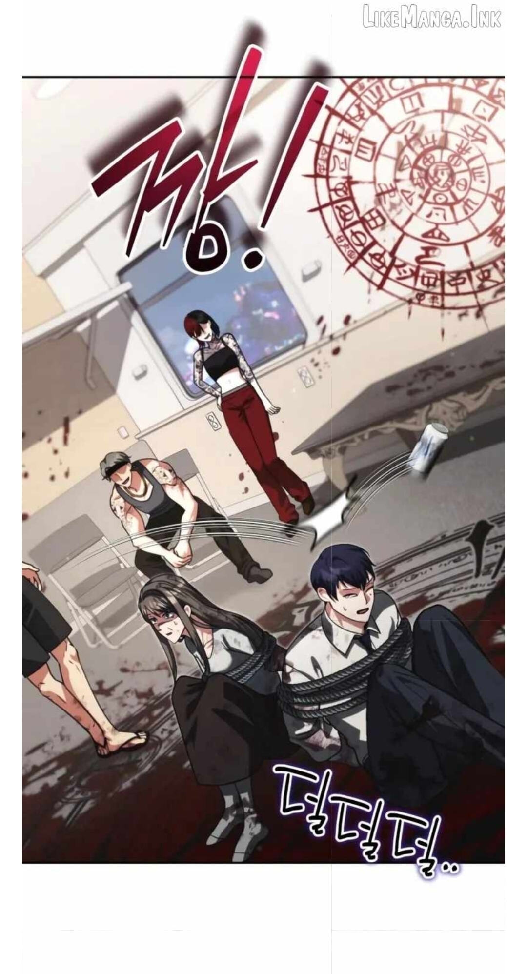 Read My Avatars’ Path to Greatness chapter 83 image 64 on Lezhin