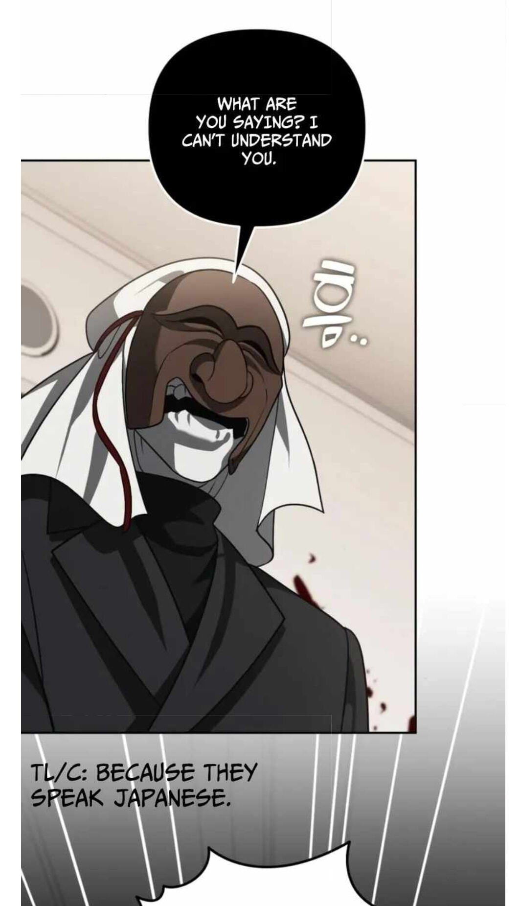 Read My Avatars’ Path to Greatness chapter 83 image 68 on Lezhin