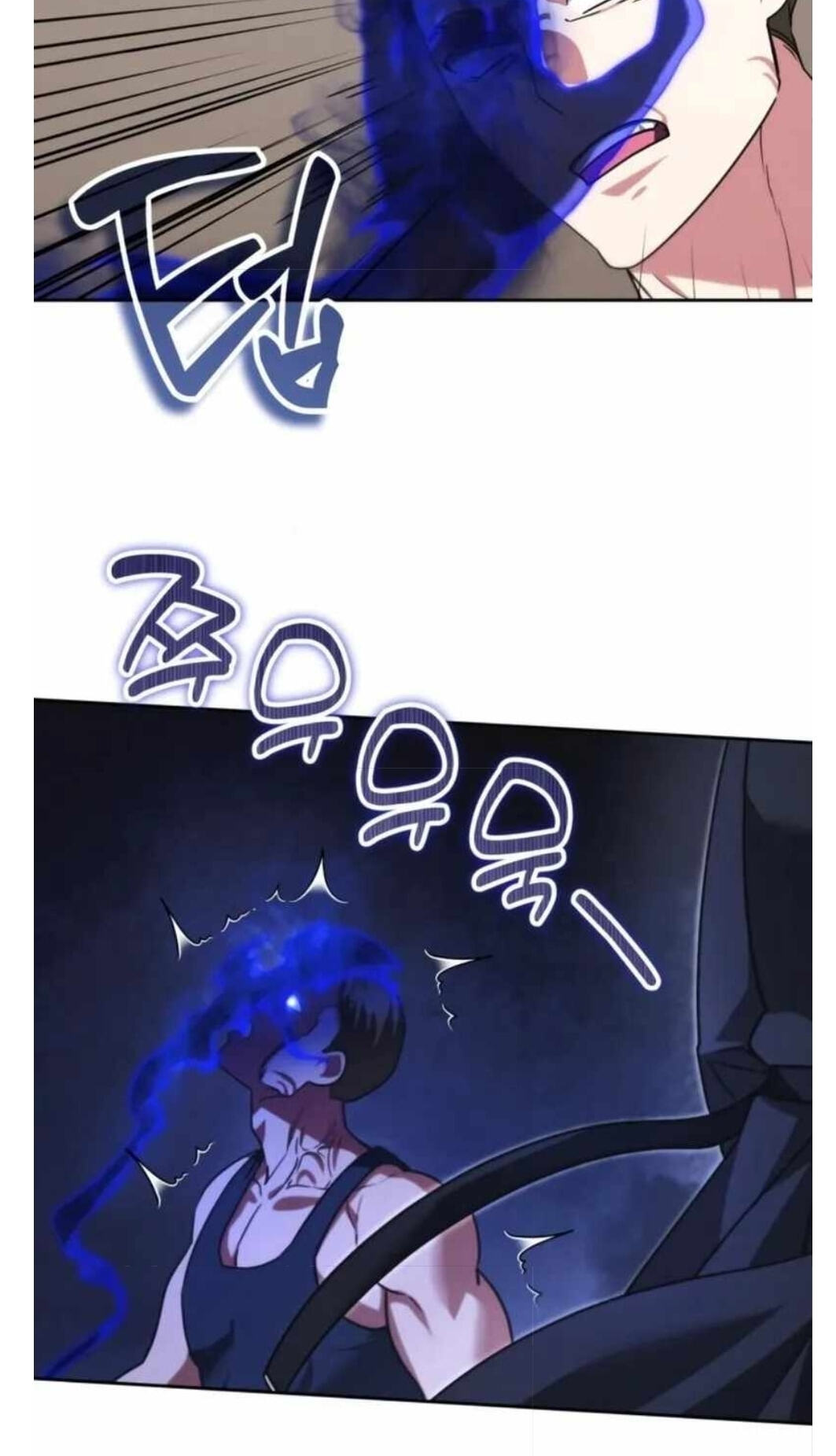Read My Avatars’ Path to Greatness chapter 83 image 71 on Lezhin