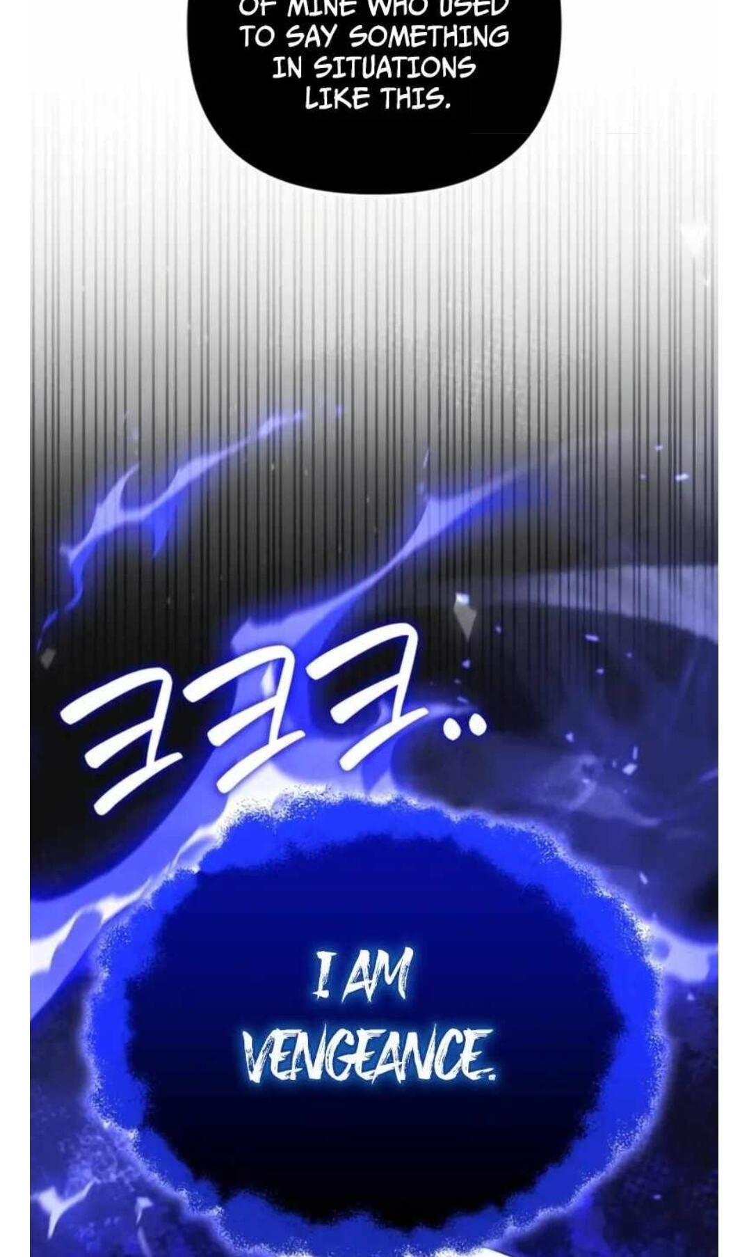 Read My Avatars’ Path to Greatness chapter 83 image 81 on Lezhin
