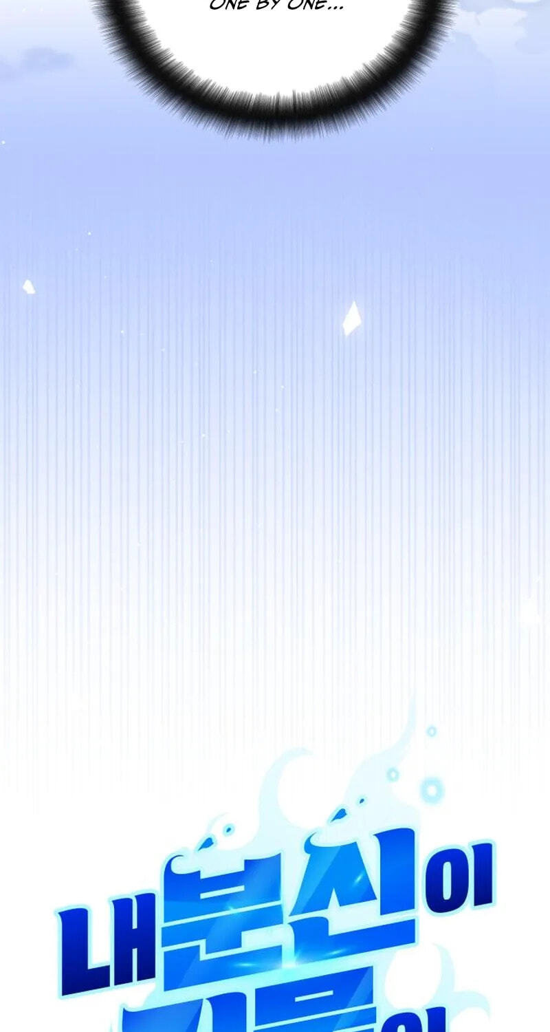 Read My Avatars’ Path to Greatness chapter 84 image 17 on Lezhin