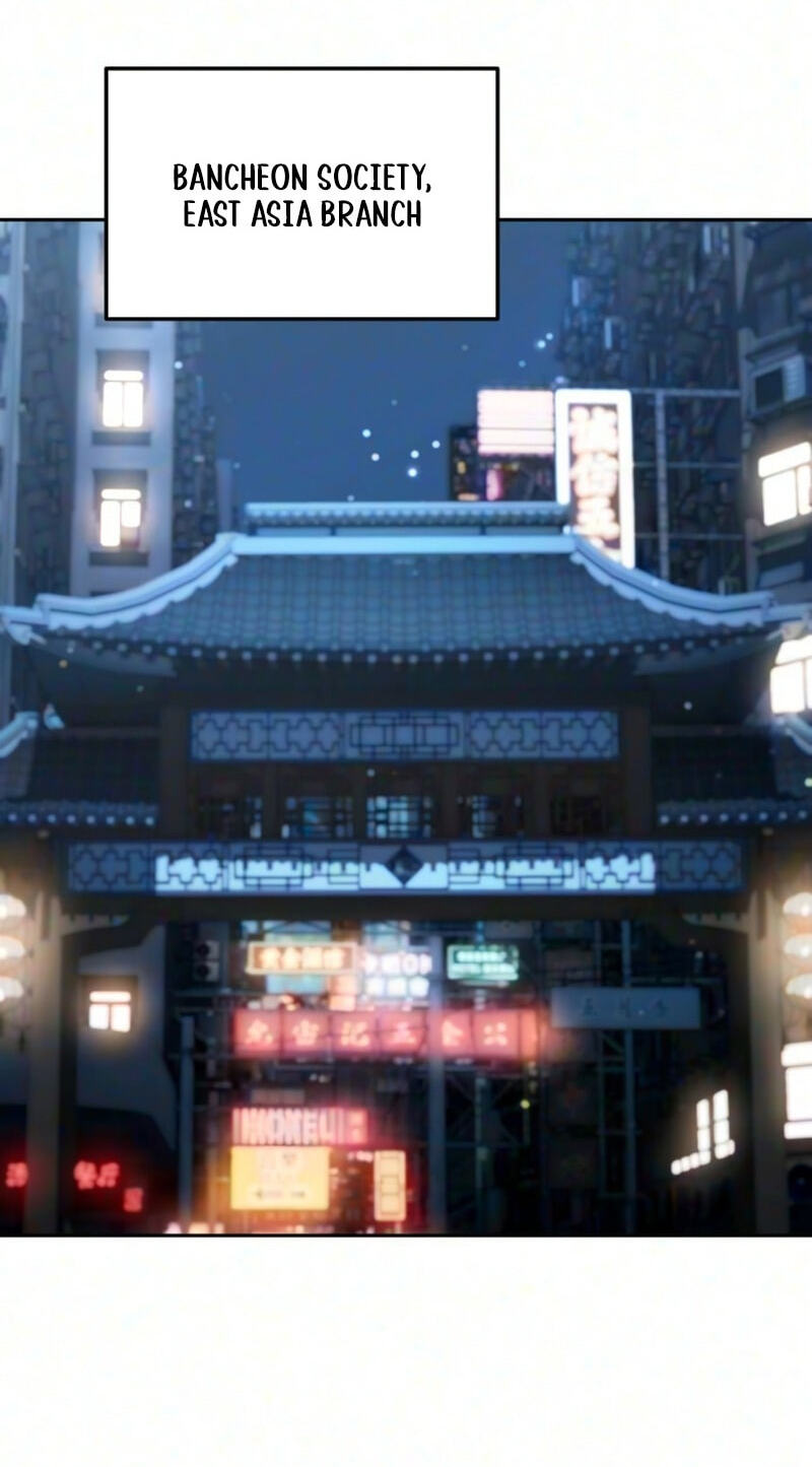 Read My Avatars’ Path to Greatness chapter 86 image 12 on Lezhin
