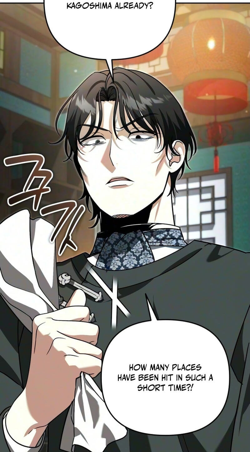 Read My Avatars’ Path to Greatness chapter 86 image 16 on Lezhin