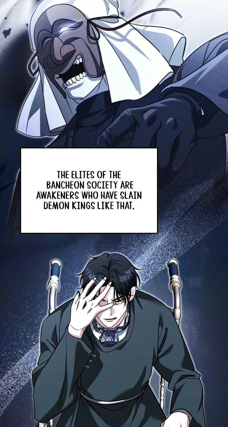 Read My Avatars’ Path to Greatness chapter 86 image 19 on Lezhin